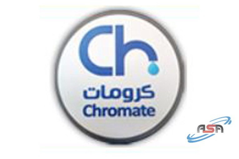 شیرآلات بهداشتی کرومات