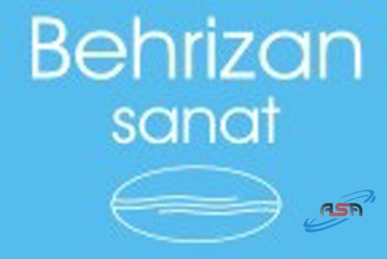 بهریزان صنعت