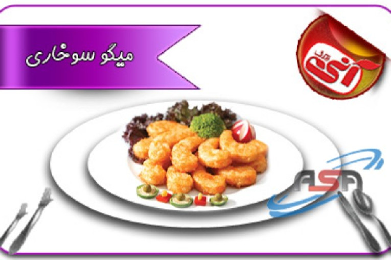 شرکت دشت گل آنی