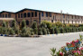 ارم بیشه>