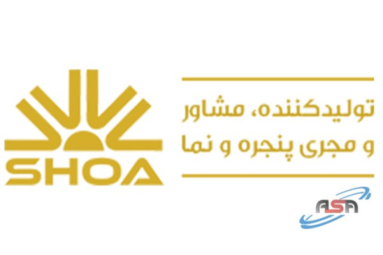 گروه صنعتی شعاع